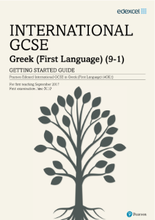 International GCSE Greek Getting Started Guide